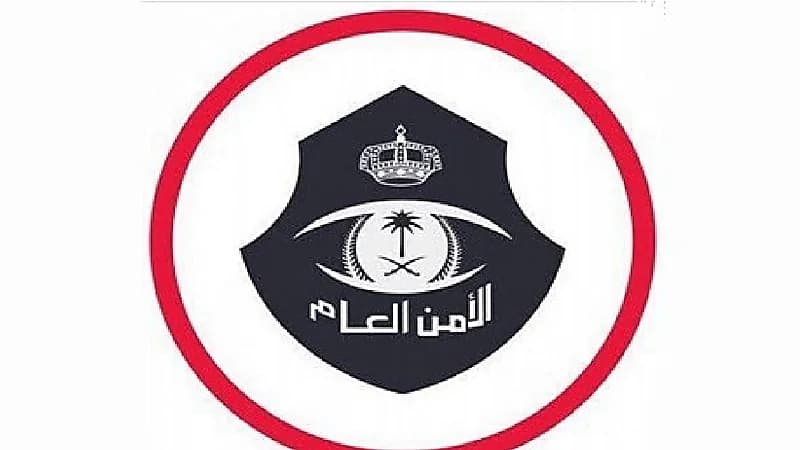 ضبط 8 أشخاص إثر مشاجرة بينهم  في القريات