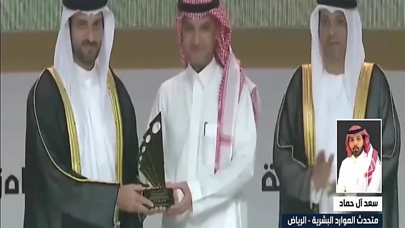 سعد آل حماد: حصلت الوزارة على المركزين الأول والثاني في فئتين مختلفتين  لتمكين المرأة عالمياً (فيديو)