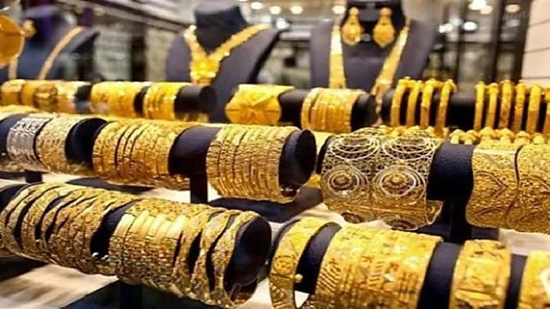 أسعار الذهب اليوم الثلاثاء