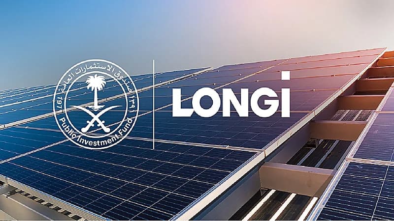 "الاستثمارات العامة" و"لونجي" يوقعان اتفاقية لتوطين صناعة الطاقة الشمسية