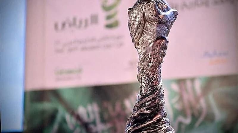 الكويت تستضيف "خليجي 26" نهاية العام القادم