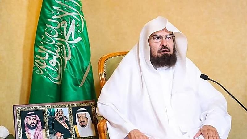 "السديس" يقرر تكليف 100 قيادي وقيادية في وكالات شؤون الحرمين