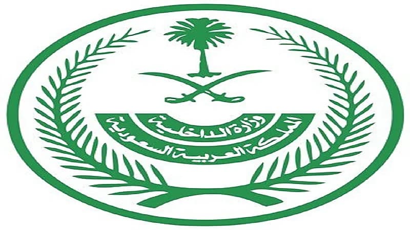 3 عقوبات تطبق بحق الوافد الذي يعمل لحسابه الخاص