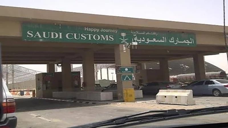 مزاد علني لبيع "بضائع متروكة" بجمرك البطحاء