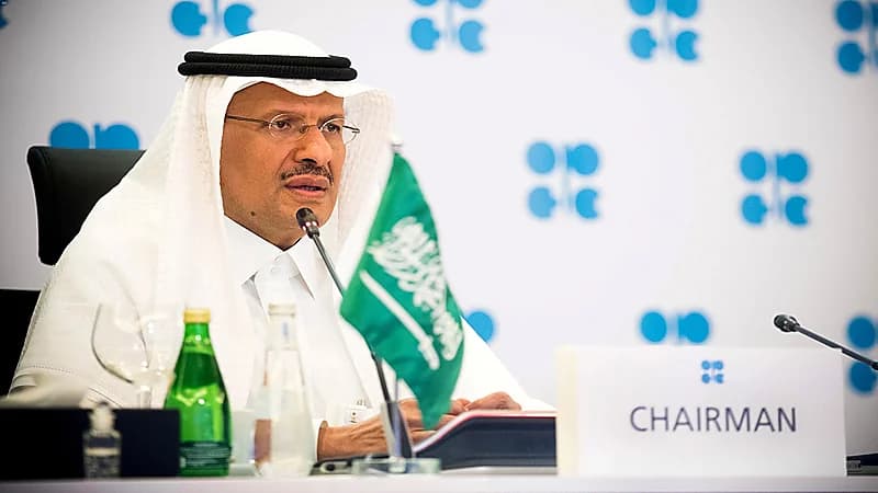 وزير الطاقة: لن نبيع البترول إلى أي دولة تفرض سقف أسعار على إمداداتنا