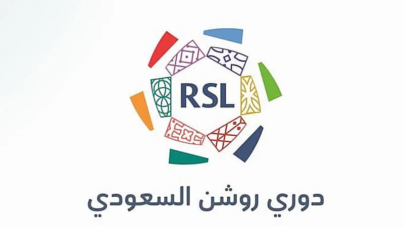 الجمعة المقبلة.. آخر موعد لاستخراج الرخصة الآسيوية