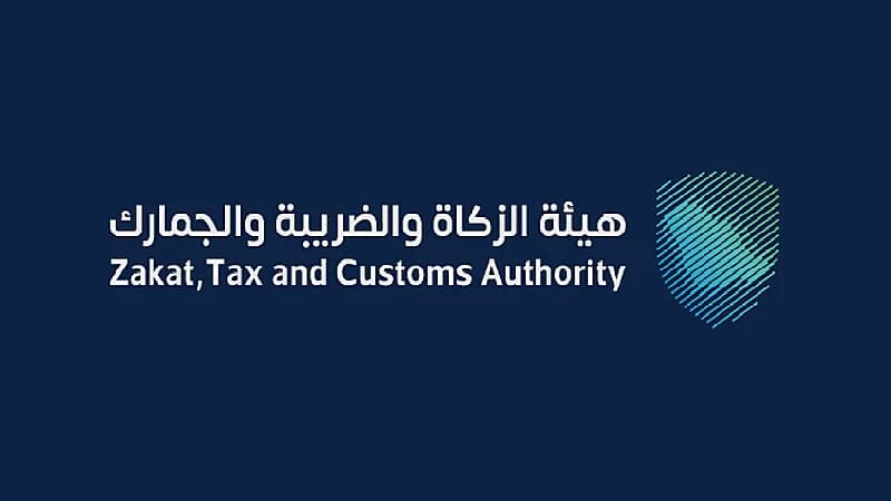 5 حالات لا تشملها مبادرة الإعفاء من الغرامات