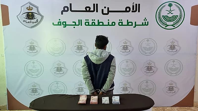 ضبط مقيم لسطوه وسرقته آخر في طبرجل