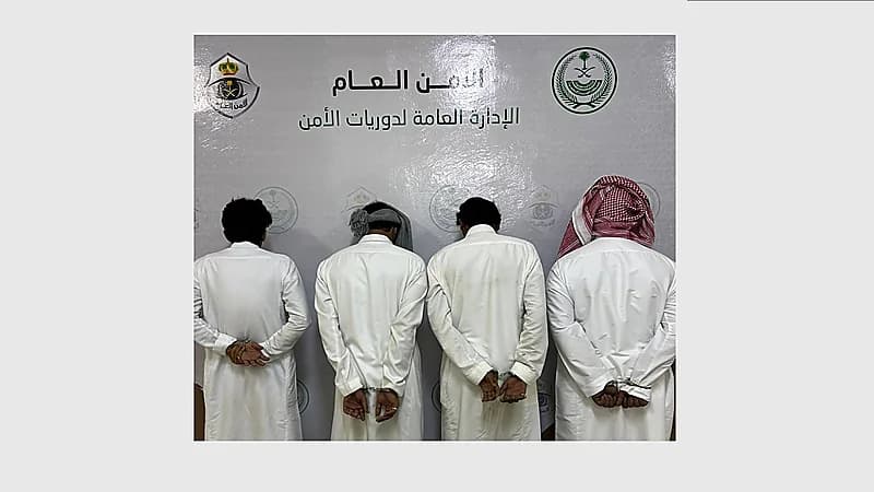 الإطاحة بـ 4 مواطنين لترويجهم الإمفيتامين المخدر