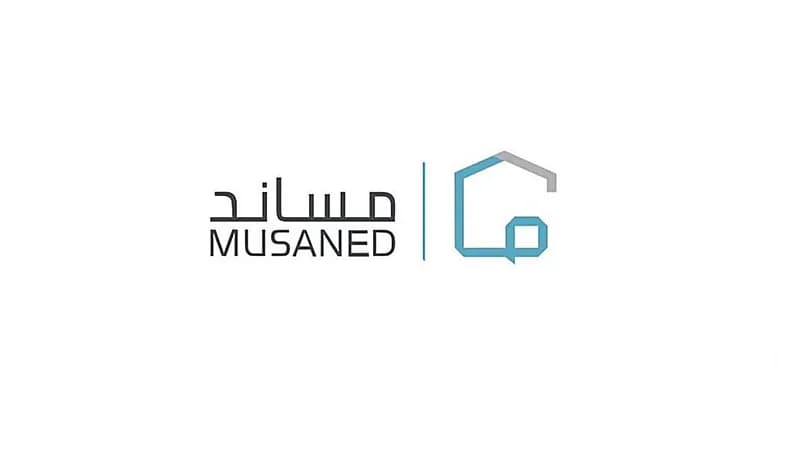 مساند تكشف الفرق بين رسوم إصدار التأشيرة والتكلفة التشغيلية