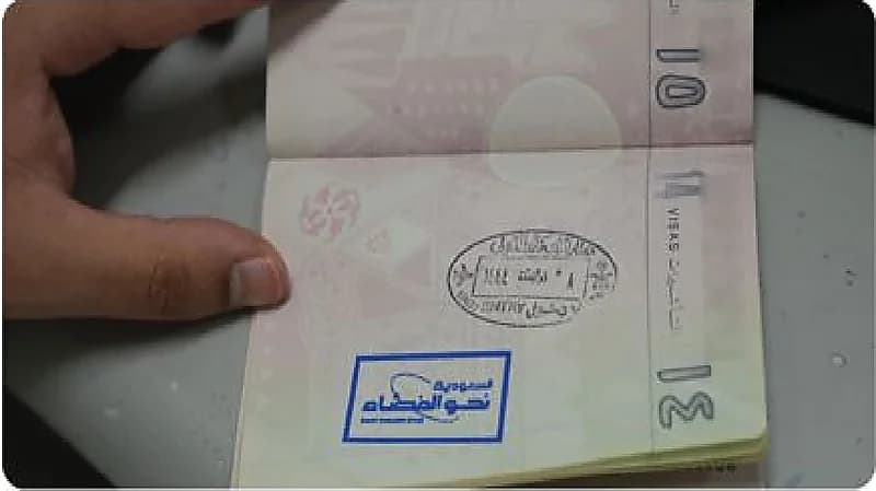 الجوازات تطلق ختما خاصا تحت مسمى "السعودية نحو الفضاء"