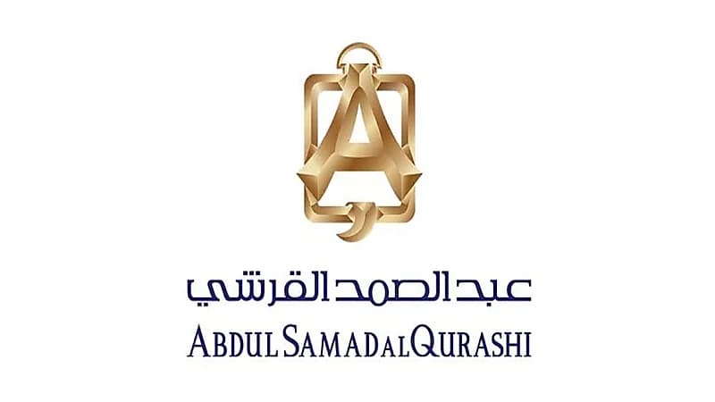 شركة عبدالصمد القرشي توفر وظائف شاغرة بمختلف مناطق المملكة