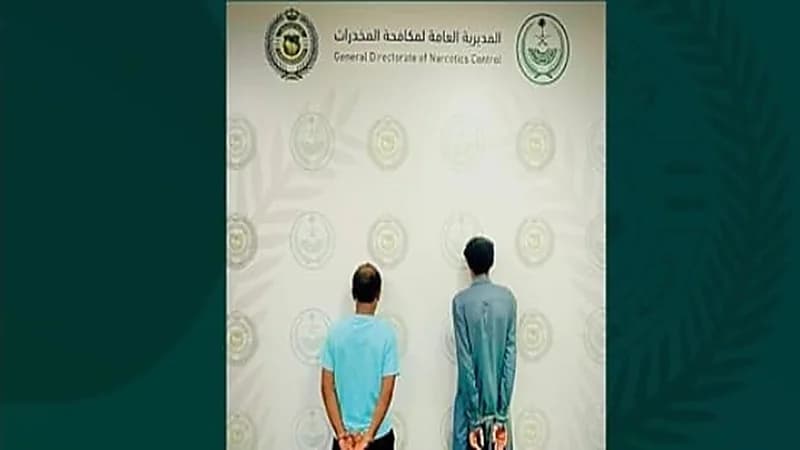 ضبط شخصين لترويجهما الإمفيتامين بجازان