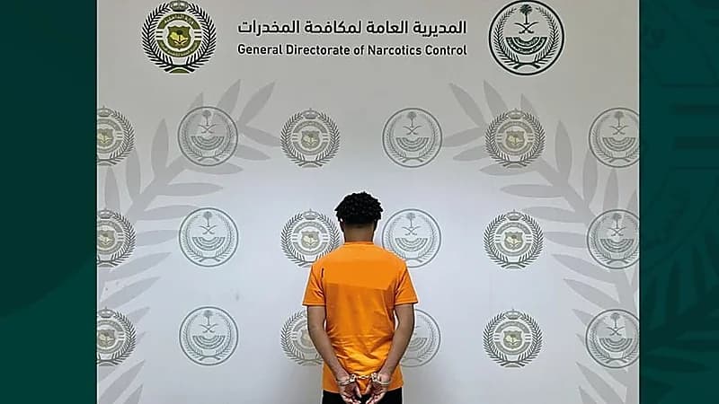 القبض على شخص لترويجه مواد مخدرة بالجوف