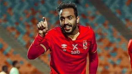 موعد عودة كهربا لتدريبات الأهلي المصري