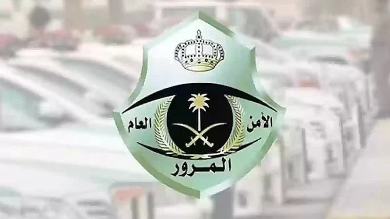 المرور يكشف عن المخالفات التي يمكن تمديد مهلة سدادها