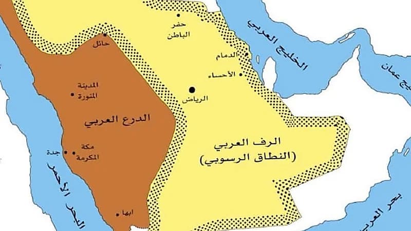انطلاق أكبر مسح جيولوجي في العالم يشمل الدرع العربي