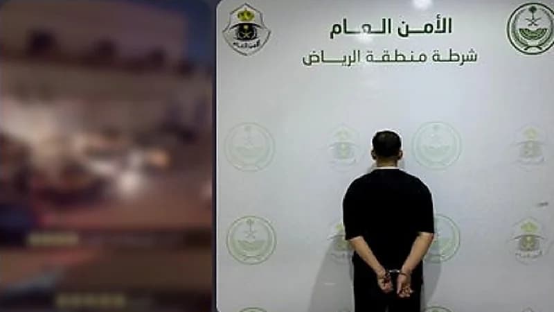 القبض على مواطن لترويجه مخدرات في حي النسيم بالرياض..فيديو