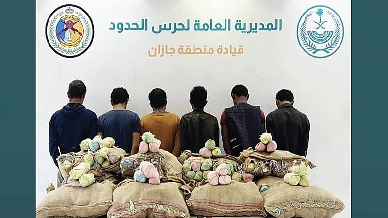الإطاحة بمواطنين ومخالفين لترويج وتهريب المخدرات في 4 مناطق