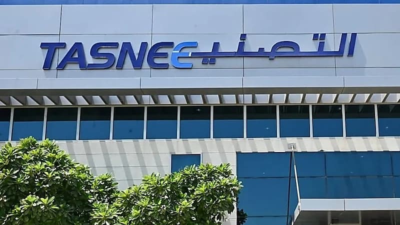 شركة التصنيع الوطنية تعلن عن وظائف شاغرة في عدة مدن