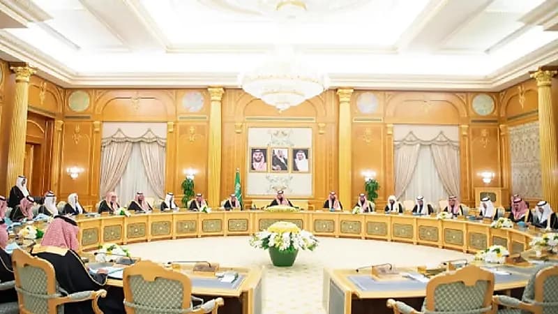 اعتماد الترقيم الوطني في عناوين العقارات