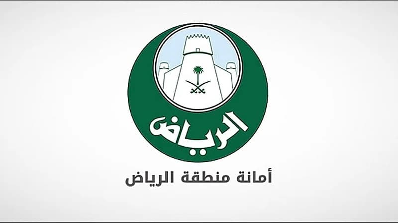 أمانة الرياض تضبط 12 ألف وحدة مخالفة في تقسيمات تأجيرية