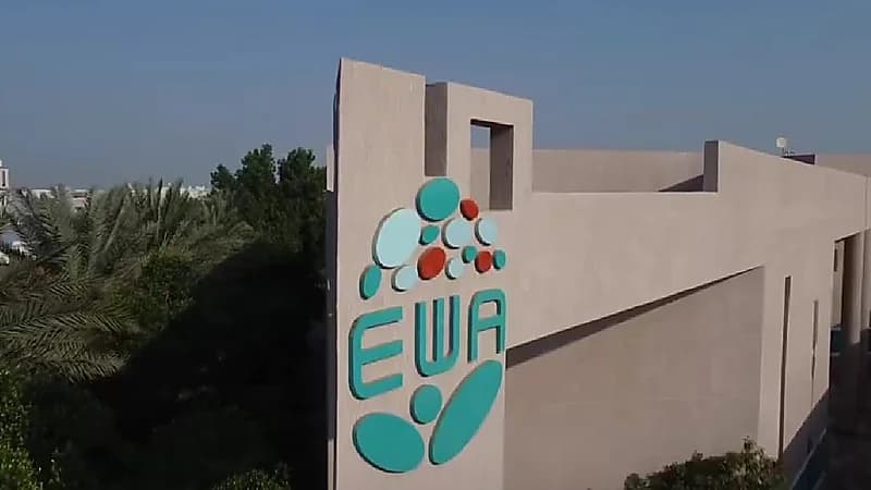 أكاديمية الطاقة والمياه تفتح التقديم في برنامج تدريب منتهي بالتوظيف