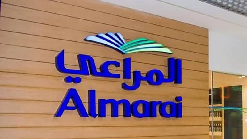 وظائف شاغرة لدى شركة المراعي