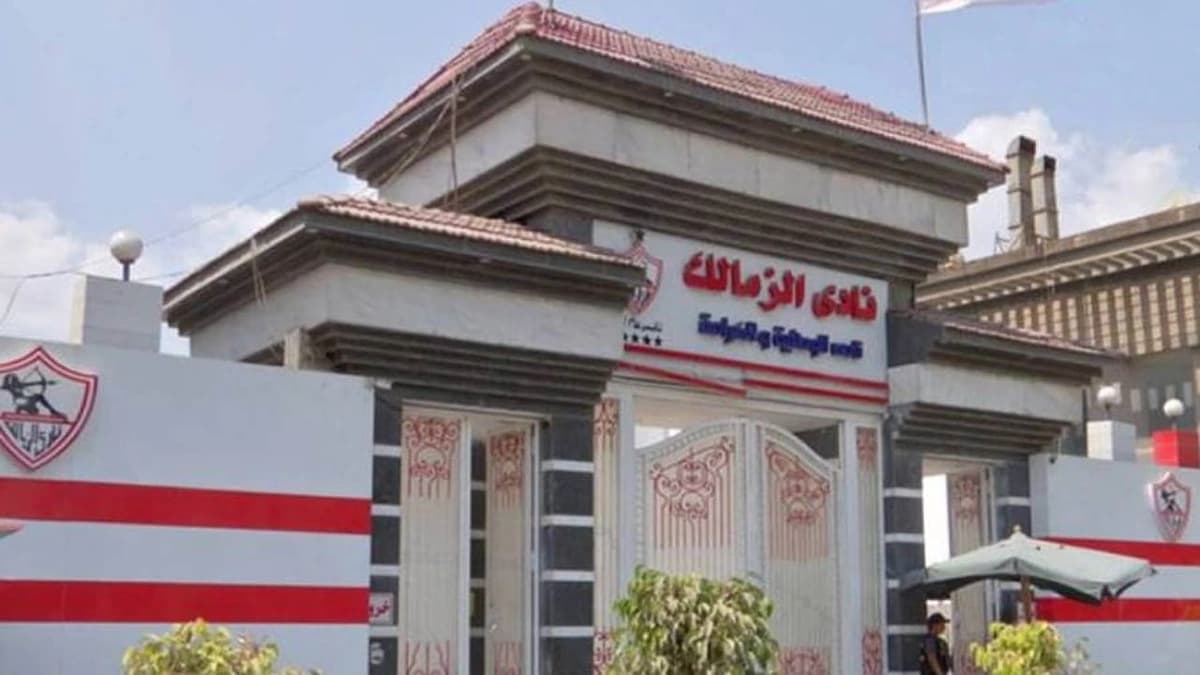 مسؤول بالزمالك يحذر: الوضع كارثي والإفلاس يقترب