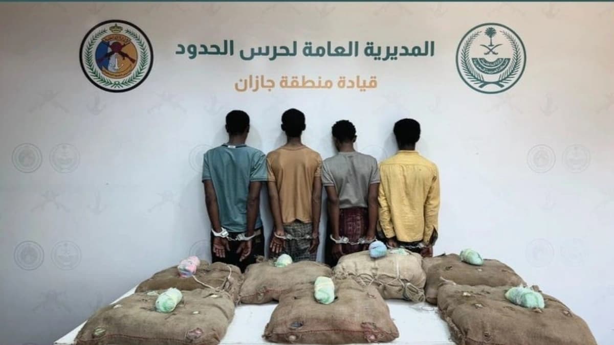 القبض على 4 مخالفين لتهريبهم 140 كيلوجرامًا من نبات القات المخدر بجازان