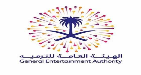 قرار جديد من " الترفيه " بشأن السماح بمشاركة النساء في العروض الحية