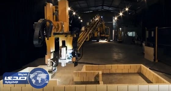 ⁠⁠⁠⁠بالفيديو.. المملكة تستعين بـ 100 روبوت في بناء المنازل