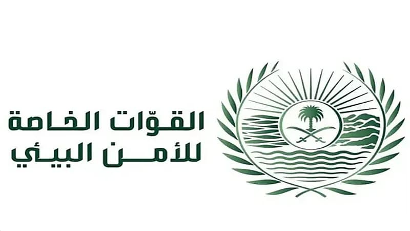 ضبط 3 مقيمين لاستغلالهم الرواسب بتبوك