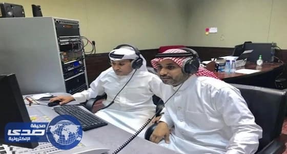 إذاعة " هنا العزم " إنطلاقة جديدة في الحد الجنوبي