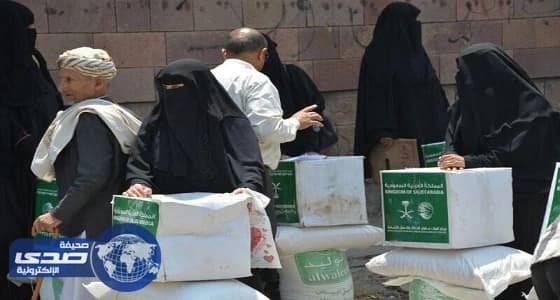 أبناء خط الأربعين بتعز: الملك سلمان للإغاثة .. الداعم الوحيد لنا بالمساعدات