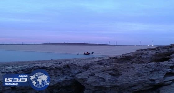 سد المجمعة الجديد يبتلع طفلا