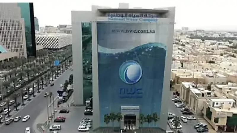 المياه الوطنية ترسي 4 عقود جديدة لشبكات المياه بخميس مشيط