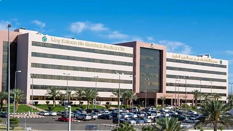 ‎تدخل عاجل ينقذ حياة حاجة عراقية بمدينة الملك سلمان الطبية