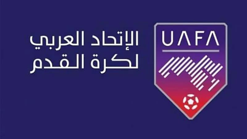 الاتحاد العربي يُعلن عن مسابقاته للموسم المقبل