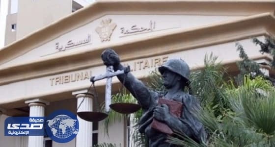 إحالة قضية معتقل إلى المحكمة العسكرية بتهمة الانتماء إلى داعش