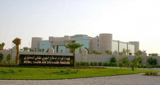 بالأسماء.. المقبولون من طلبة الثانوية في الدفاع الجوي