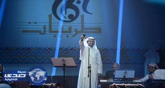 " طربيات " تختتم أسبوعها الأول بنجاح لافت