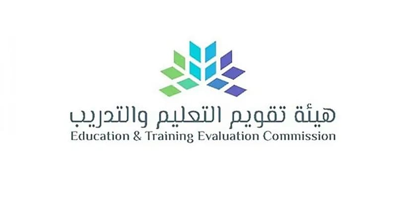 تقويم التعليم تعلن عن وظائف شاغرة في الرياض 