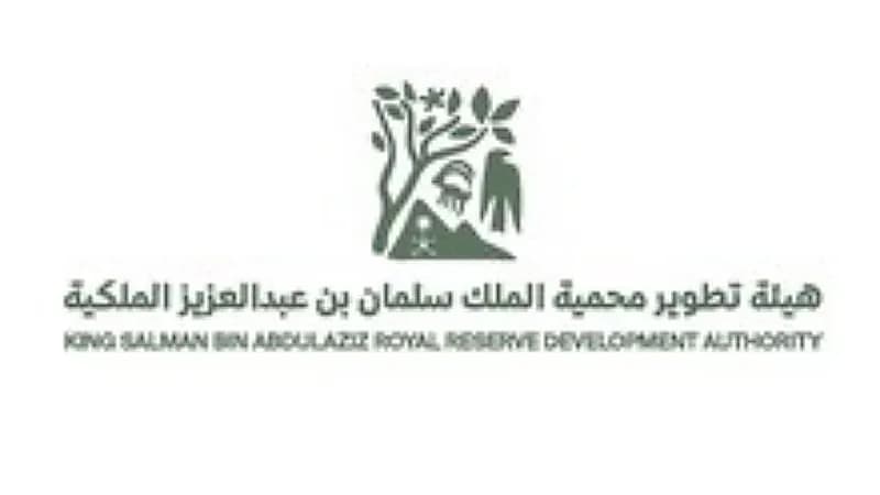 القبض على 56 شخص و18 مركبة مخالفة في محمية حرة الحرة