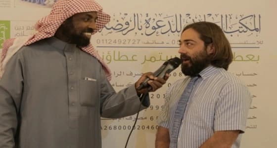 طبيب أمريكي يُشهر إسلامه بسبب رحلة برية