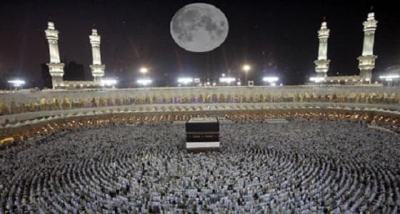 " مكافحة الشائعات " تكشف صحة ظاهرة " تعامد القمر حول الكعبة "