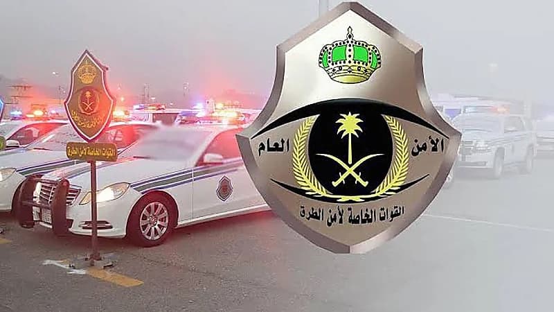 تحذير لمستخدمي الطرق من 4 مناطق بالرياض
