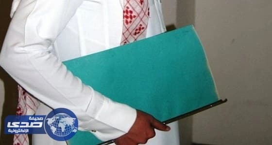 شركة حفر بالرياض تعلن عن 5 وظائف شاغرة لديها