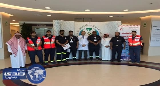 «هلال جدة» يحتفي باليوم العالمي للهلال الأحمر 2017 بمجمع الملك عبدالله الطبي