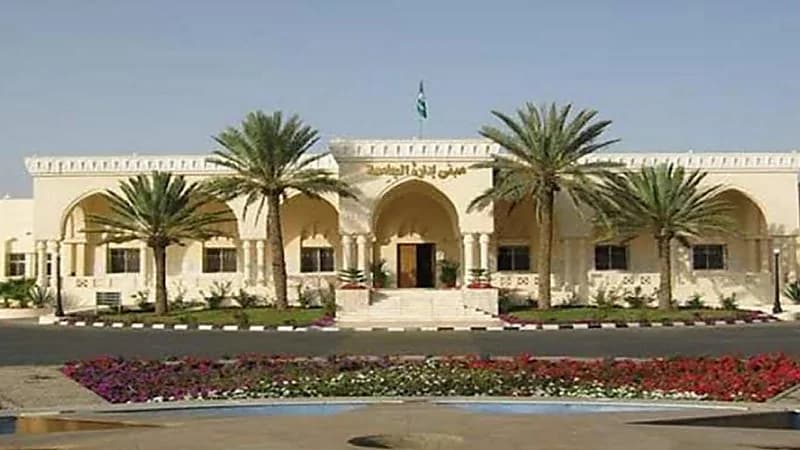 جامعة الطائف تعلن فتح القبول في برامج الدبلوم المدفوعة